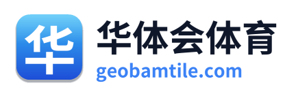 华体会体育